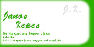 janos kepes business card